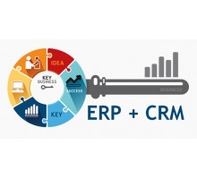 Разработка ERP и CRM