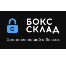 box-sklad.ru - Разработка под Ключ (ModX Revo)