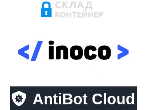 Коммерческий кейс: Реклама сайта sklad.moscow и Защита от скликиваний antibot.cloud