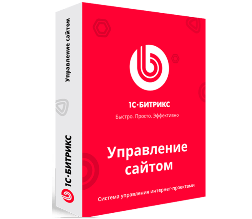 Сайты на 1С-Битрикс<br>для бизнеса