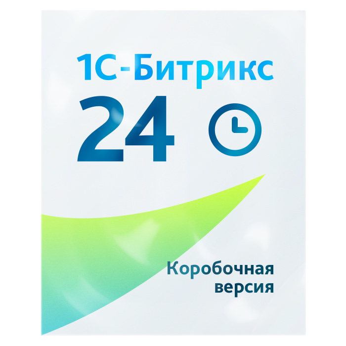 Битрикс24: Интернет-магазин + CRM